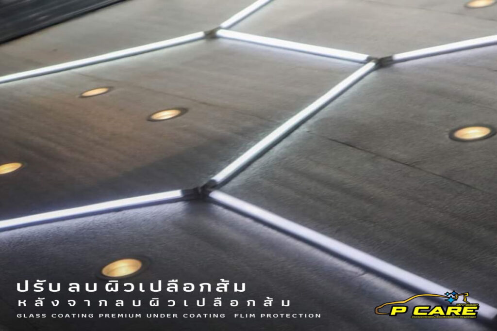 คำถามที่พบบ่อยใน งานเคลือบแก้ว เคลือบเซรามิก ติดฟิล์มใสกันรอย
