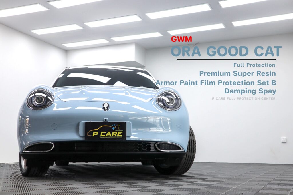 Ora Good Cat 2022 จากค่าย GWM มารับบริการ Full Protection