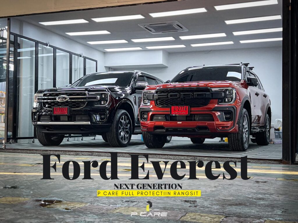 เคลือบเซรามิก - ติดฟิล์มกันรอย Ford Everest Next Generation 2022