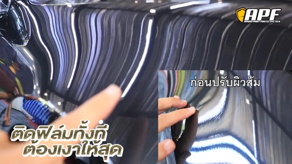 ติดฟิล์มใสกันรอย Isuzu Mu X 2022 แล้วไม่อยากรื้อใหม่ดูคลิปนี้กันก่อนนะครับ