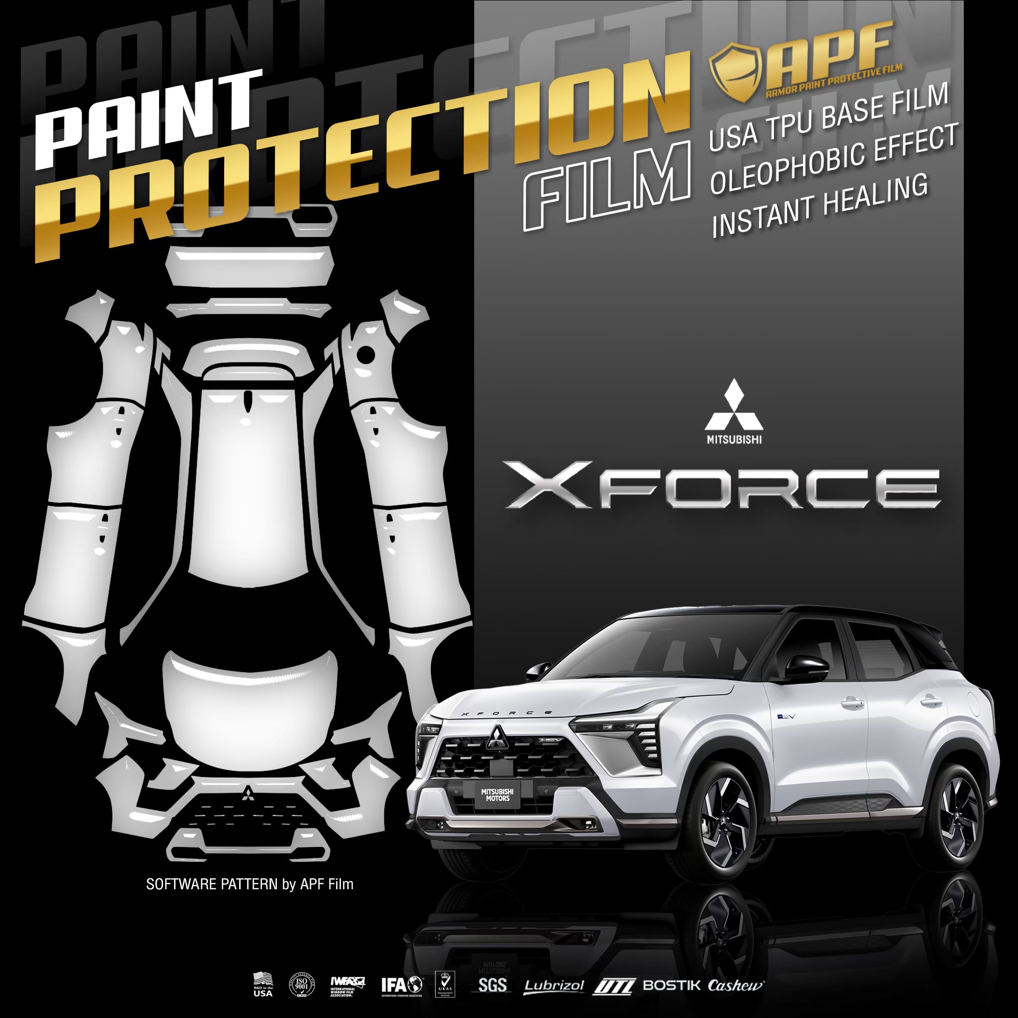 Xforce เคลือบเซรามิก ฟิล์มกันรอย พ่นกันสนิมเก็บเสียง 2025